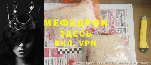 mdma Волоколамск